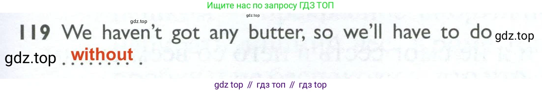 ГДЗ Английский язык (english), 10 класс Рабочая тетрадь (workbook), авторы: Баранова Ксения Михайловна (Baranova Ksenia), Дули Дженни (Dooley Jenny), Копылова Виктория Викторовна (Kopylova Victoria), Мильруд Радислав Петрович (Millrood Radislav), Эванс Вирджиния (Evans Virginia), издательство Просвещение, Москва, 2019, белого цвета, страница 101, номер 119, Решение 2