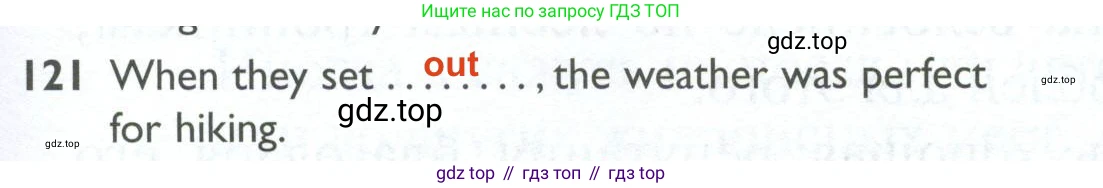 ГДЗ Английский язык (english), 10 класс Рабочая тетрадь (workbook), авторы: Баранова Ксения Михайловна (Baranova Ksenia), Дули Дженни (Dooley Jenny), Копылова Виктория Викторовна (Kopylova Victoria), Мильруд Радислав Петрович (Millrood Radislav), Эванс Вирджиния (Evans Virginia), издательство Просвещение, Москва, 2019, белого цвета, страница 101, номер 121, Решение 2