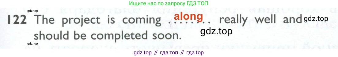 ГДЗ Английский язык (english), 10 класс Рабочая тетрадь (workbook), авторы: Баранова Ксения Михайловна (Baranova Ksenia), Дули Дженни (Dooley Jenny), Копылова Виктория Викторовна (Kopylova Victoria), Мильруд Радислав Петрович (Millrood Radislav), Эванс Вирджиния (Evans Virginia), издательство Просвещение, Москва, 2019, белого цвета, страница 101, номер 122, Решение 2