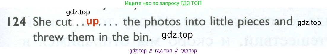 ГДЗ Английский язык (english), 10 класс Рабочая тетрадь (workbook), авторы: Баранова Ксения Михайловна (Baranova Ksenia), Дули Дженни (Dooley Jenny), Копылова Виктория Викторовна (Kopylova Victoria), Мильруд Радислав Петрович (Millrood Radislav), Эванс Вирджиния (Evans Virginia), издательство Просвещение, Москва, 2019, белого цвета, страница 101, номер 124, Решение 2