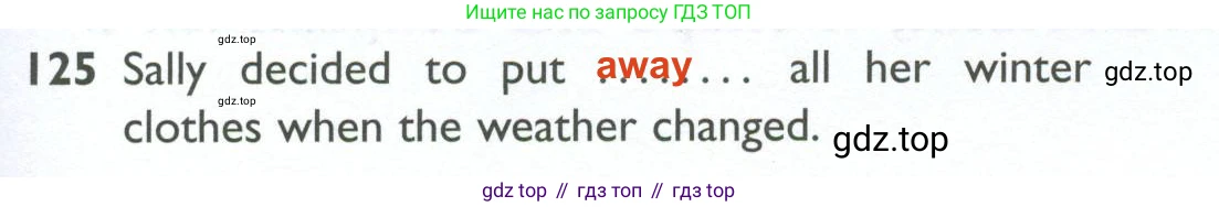 ГДЗ Английский язык (english), 10 класс Рабочая тетрадь (workbook), авторы: Баранова Ксения Михайловна (Baranova Ksenia), Дули Дженни (Dooley Jenny), Копылова Виктория Викторовна (Kopylova Victoria), Мильруд Радислав Петрович (Millrood Radislav), Эванс Вирджиния (Evans Virginia), издательство Просвещение, Москва, 2019, белого цвета, страница 101, номер 125, Решение 2