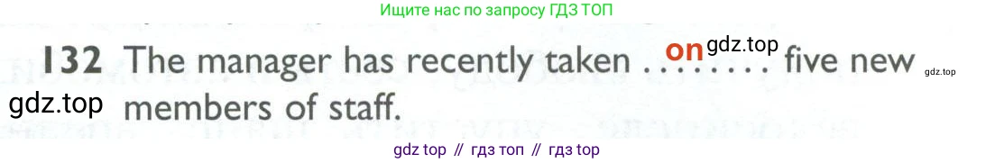 ГДЗ Английский язык (english), 10 класс Рабочая тетрадь (workbook), авторы: Баранова Ксения Михайловна (Baranova Ksenia), Дули Дженни (Dooley Jenny), Копылова Виктория Викторовна (Kopylova Victoria), Мильруд Радислав Петрович (Millrood Radislav), Эванс Вирджиния (Evans Virginia), издательство Просвещение, Москва, 2019, белого цвета, страница 101, номер 132, Решение 2