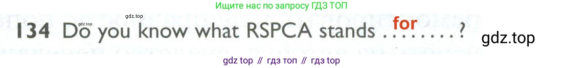 ГДЗ Английский язык (english), 10 класс Рабочая тетрадь (workbook), авторы: Баранова Ксения Михайловна (Baranova Ksenia), Дули Дженни (Dooley Jenny), Копылова Виктория Викторовна (Kopylova Victoria), Мильруд Радислав Петрович (Millrood Radislav), Эванс Вирджиния (Evans Virginia), издательство Просвещение, Москва, 2019, белого цвета, страница 101, номер 134, Решение 2