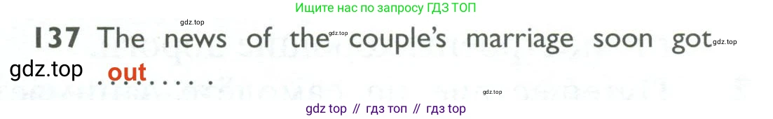 ГДЗ Английский язык (english), 10 класс Рабочая тетрадь (workbook), авторы: Баранова Ксения Михайловна (Baranova Ksenia), Дули Дженни (Dooley Jenny), Копылова Виктория Викторовна (Kopylova Victoria), Мильруд Радислав Петрович (Millrood Radislav), Эванс Вирджиния (Evans Virginia), издательство Просвещение, Москва, 2019, белого цвета, страница 101, номер 137, Решение 2
