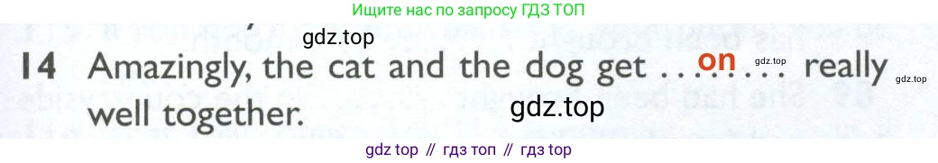 ГДЗ Английский язык (english), 10 класс Рабочая тетрадь (workbook), авторы: Баранова Ксения Михайловна (Baranova Ksenia), Дули Дженни (Dooley Jenny), Копылова Виктория Викторовна (Kopylova Victoria), Мильруд Радислав Петрович (Millrood Radislav), Эванс Вирджиния (Evans Virginia), издательство Просвещение, Москва, 2019, белого цвета, страница 99, номер 14, Решение 2