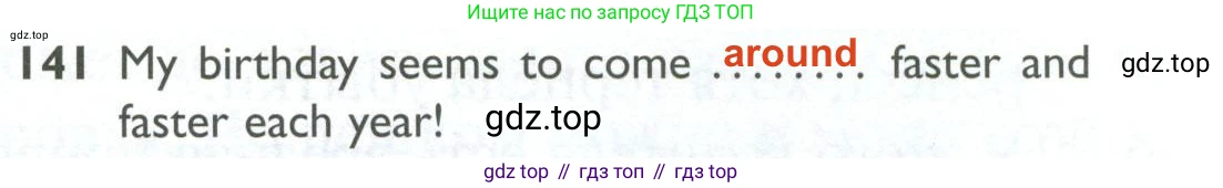 ГДЗ Английский язык (english), 10 класс Рабочая тетрадь (workbook), авторы: Баранова Ксения Михайловна (Baranova Ksenia), Дули Дженни (Dooley Jenny), Копылова Виктория Викторовна (Kopylova Victoria), Мильруд Радислав Петрович (Millrood Radislav), Эванс Вирджиния (Evans Virginia), издательство Просвещение, Москва, 2019, белого цвета, страница 101, номер 141, Решение 2