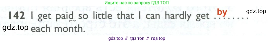 ГДЗ Английский язык (english), 10 класс Рабочая тетрадь (workbook), авторы: Баранова Ксения Михайловна (Baranova Ksenia), Дули Дженни (Dooley Jenny), Копылова Виктория Викторовна (Kopylova Victoria), Мильруд Радислав Петрович (Millrood Radislav), Эванс Вирджиния (Evans Virginia), издательство Просвещение, Москва, 2019, белого цвета, страница 101, номер 142, Решение 2