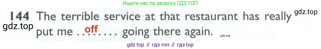 ГДЗ Английский язык (english), 10 класс Рабочая тетрадь (workbook), авторы: Баранова Ксения Михайловна (Baranova Ksenia), Дули Дженни (Dooley Jenny), Копылова Виктория Викторовна (Kopylova Victoria), Мильруд Радислав Петрович (Millrood Radislav), Эванс Вирджиния (Evans Virginia), издательство Просвещение, Москва, 2019, белого цвета, страница 101, номер 144, Решение 2