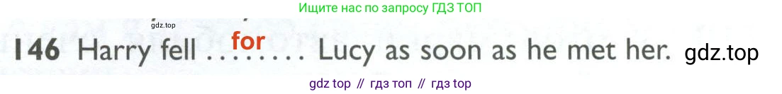 ГДЗ Английский язык (english), 10 класс Рабочая тетрадь (workbook), авторы: Баранова Ксения Михайловна (Baranova Ksenia), Дули Дженни (Dooley Jenny), Копылова Виктория Викторовна (Kopylova Victoria), Мильруд Радислав Петрович (Millrood Radislav), Эванс Вирджиния (Evans Virginia), издательство Просвещение, Москва, 2019, белого цвета, страница 101, номер 146, Решение 2