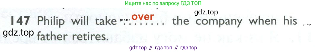 ГДЗ Английский язык (english), 10 класс Рабочая тетрадь (workbook), авторы: Баранова Ксения Михайловна (Baranova Ksenia), Дули Дженни (Dooley Jenny), Копылова Виктория Викторовна (Kopylova Victoria), Мильруд Радислав Петрович (Millrood Radislav), Эванс Вирджиния (Evans Virginia), издательство Просвещение, Москва, 2019, белого цвета, страница 101, номер 147, Решение 2