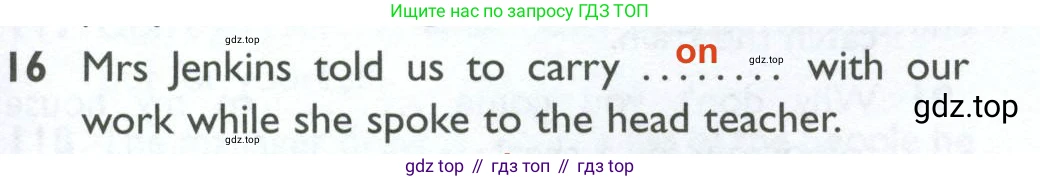 ГДЗ Английский язык (english), 10 класс Рабочая тетрадь (workbook), авторы: Баранова Ксения Михайловна (Baranova Ksenia), Дули Дженни (Dooley Jenny), Копылова Виктория Викторовна (Kopylova Victoria), Мильруд Радислав Петрович (Millrood Radislav), Эванс Вирджиния (Evans Virginia), издательство Просвещение, Москва, 2019, белого цвета, страница 99, номер 16, Решение 2