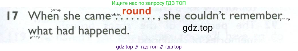 ГДЗ Английский язык (english), 10 класс Рабочая тетрадь (workbook), авторы: Баранова Ксения Михайловна (Baranova Ksenia), Дули Дженни (Dooley Jenny), Копылова Виктория Викторовна (Kopylova Victoria), Мильруд Радислав Петрович (Millrood Radislav), Эванс Вирджиния (Evans Virginia), издательство Просвещение, Москва, 2019, белого цвета, страница 99, номер 17, Решение 2