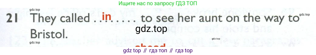ГДЗ Английский язык (english), 10 класс Рабочая тетрадь (workbook), авторы: Баранова Ксения Михайловна (Baranova Ksenia), Дули Дженни (Dooley Jenny), Копылова Виктория Викторовна (Kopylova Victoria), Мильруд Радислав Петрович (Millrood Radislav), Эванс Вирджиния (Evans Virginia), издательство Просвещение, Москва, 2019, белого цвета, страница 99, номер 21, Решение 2