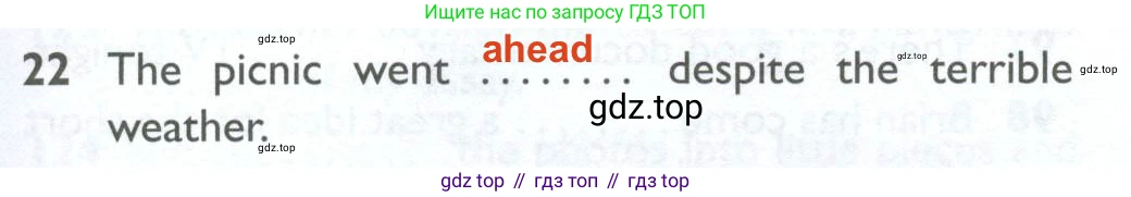 ГДЗ Английский язык (english), 10 класс Рабочая тетрадь (workbook), авторы: Баранова Ксения Михайловна (Baranova Ksenia), Дули Дженни (Dooley Jenny), Копылова Виктория Викторовна (Kopylova Victoria), Мильруд Радислав Петрович (Millrood Radislav), Эванс Вирджиния (Evans Virginia), издательство Просвещение, Москва, 2019, белого цвета, страница 99, номер 22, Решение 2