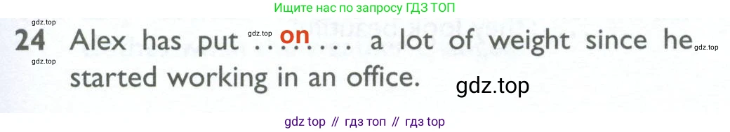 ГДЗ Английский язык (english), 10 класс Рабочая тетрадь (workbook), авторы: Баранова Ксения Михайловна (Baranova Ksenia), Дули Дженни (Dooley Jenny), Копылова Виктория Викторовна (Kopylova Victoria), Мильруд Радислав Петрович (Millrood Radislav), Эванс Вирджиния (Evans Virginia), издательство Просвещение, Москва, 2019, белого цвета, страница 99, номер 24, Решение 2