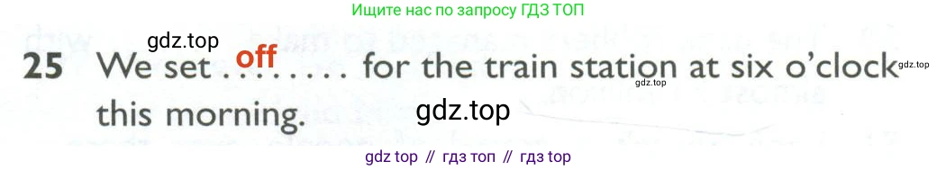 ГДЗ Английский язык (english), 10 класс Рабочая тетрадь (workbook), авторы: Баранова Ксения Михайловна (Baranova Ksenia), Дули Дженни (Dooley Jenny), Копылова Виктория Викторовна (Kopylova Victoria), Мильруд Радислав Петрович (Millrood Radislav), Эванс Вирджиния (Evans Virginia), издательство Просвещение, Москва, 2019, белого цвета, страница 99, номер 25, Решение 2