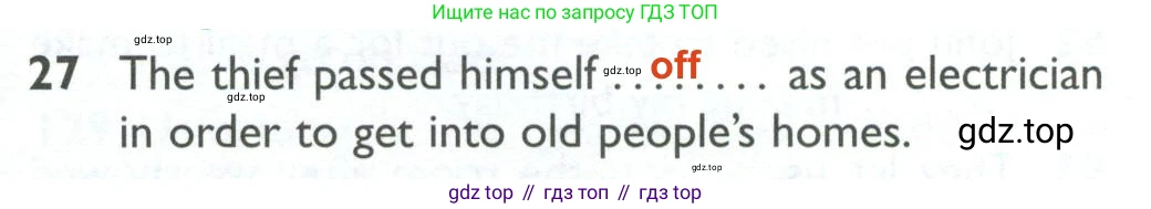 ГДЗ Английский язык (english), 10 класс Рабочая тетрадь (workbook), авторы: Баранова Ксения Михайловна (Baranova Ksenia), Дули Дженни (Dooley Jenny), Копылова Виктория Викторовна (Kopylova Victoria), Мильруд Радислав Петрович (Millrood Radislav), Эванс Вирджиния (Evans Virginia), издательство Просвещение, Москва, 2019, белого цвета, страница 99, номер 27, Решение 2