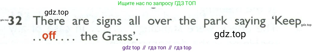 ГДЗ Английский язык (english), 10 класс Рабочая тетрадь (workbook), авторы: Баранова Ксения Михайловна (Baranova Ksenia), Дули Дженни (Dooley Jenny), Копылова Виктория Викторовна (Kopylova Victoria), Мильруд Радислав Петрович (Millrood Radislav), Эванс Вирджиния (Evans Virginia), издательство Просвещение, Москва, 2019, белого цвета, страница 99, номер 32, Решение 2