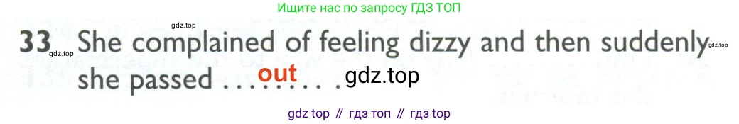 ГДЗ Английский язык (english), 10 класс Рабочая тетрадь (workbook), авторы: Баранова Ксения Михайловна (Baranova Ksenia), Дули Дженни (Dooley Jenny), Копылова Виктория Викторовна (Kopylova Victoria), Мильруд Радислав Петрович (Millrood Radislav), Эванс Вирджиния (Evans Virginia), издательство Просвещение, Москва, 2019, белого цвета, страница 99, номер 33, Решение 2
