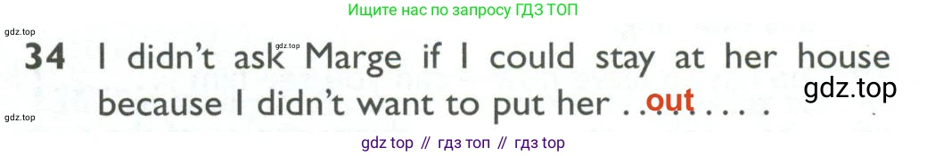 ГДЗ Английский язык (english), 10 класс Рабочая тетрадь (workbook), авторы: Баранова Ксения Михайловна (Baranova Ksenia), Дули Дженни (Dooley Jenny), Копылова Виктория Викторовна (Kopylova Victoria), Мильруд Радислав Петрович (Millrood Radislav), Эванс Вирджиния (Evans Virginia), издательство Просвещение, Москва, 2019, белого цвета, страница 99, номер 34, Решение 2