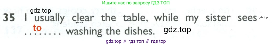 ГДЗ Английский язык (english), 10 класс Рабочая тетрадь (workbook), авторы: Баранова Ксения Михайловна (Baranova Ksenia), Дули Дженни (Dooley Jenny), Копылова Виктория Викторовна (Kopylova Victoria), Мильруд Радислав Петрович (Millrood Radislav), Эванс Вирджиния (Evans Virginia), издательство Просвещение, Москва, 2019, белого цвета, страница 99, номер 35, Решение 2