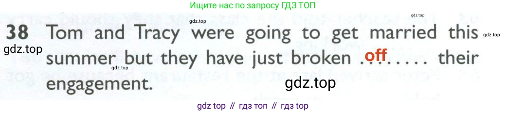ГДЗ Английский язык (english), 10 класс Рабочая тетрадь (workbook), авторы: Баранова Ксения Михайловна (Baranova Ksenia), Дули Дженни (Dooley Jenny), Копылова Виктория Викторовна (Kopylova Victoria), Мильруд Радислав Петрович (Millrood Radislav), Эванс Вирджиния (Evans Virginia), издательство Просвещение, Москва, 2019, белого цвета, страница 99, номер 38, Решение 2