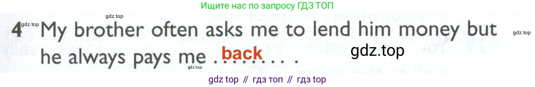 Английский язык (english), 10 класс Рабочая тетрадь (workbook), авторы: Баранова Ксения Михайловна (Baranova Ksenia), Дули Дженни (Dooley Jenny), Копылова Виктория Викторовна (Kopylova Victoria), Мильруд Радислав Петрович (Millrood Radislav), Эванс Вирджиния (Evans Virginia), издательство Просвещение, Москва, 2019, белого цвета, страница 99, номер 4, Решение 2