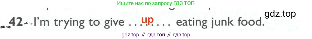 ГДЗ Английский язык (english), 10 класс Рабочая тетрадь (workbook), авторы: Баранова Ксения Михайловна (Baranova Ksenia), Дули Дженни (Dooley Jenny), Копылова Виктория Викторовна (Kopylova Victoria), Мильруд Радислав Петрович (Millrood Radislav), Эванс Вирджиния (Evans Virginia), издательство Просвещение, Москва, 2019, белого цвета, страница 99, номер 42, Решение 2