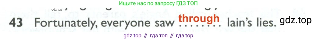 ГДЗ Английский язык (english), 10 класс Рабочая тетрадь (workbook), авторы: Баранова Ксения Михайловна (Baranova Ksenia), Дули Дженни (Dooley Jenny), Копылова Виктория Викторовна (Kopylova Victoria), Мильруд Радислав Петрович (Millrood Radislav), Эванс Вирджиния (Evans Virginia), издательство Просвещение, Москва, 2019, белого цвета, страница 99, номер 43, Решение 2