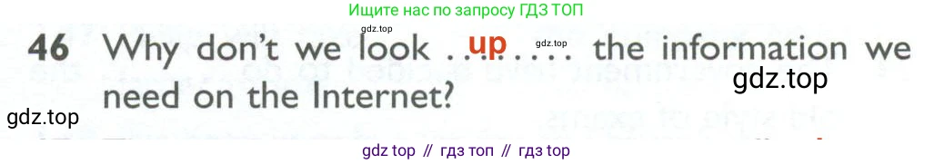 ГДЗ Английский язык (english), 10 класс Рабочая тетрадь (workbook), авторы: Баранова Ксения Михайловна (Baranova Ksenia), Дули Дженни (Dooley Jenny), Копылова Виктория Викторовна (Kopylova Victoria), Мильруд Радислав Петрович (Millrood Radislav), Эванс Вирджиния (Evans Virginia), издательство Просвещение, Москва, 2019, белого цвета, страница 99, номер 46, Решение 2