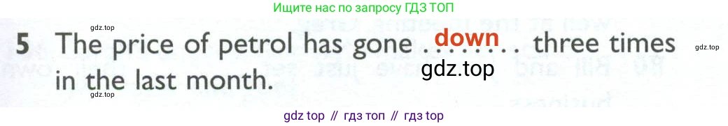 Английский язык (english), 10 класс Рабочая тетрадь (workbook), авторы: Баранова Ксения Михайловна (Baranova Ksenia), Дули Дженни (Dooley Jenny), Копылова Виктория Викторовна (Kopylova Victoria), Мильруд Радислав Петрович (Millrood Radislav), Эванс Вирджиния (Evans Virginia), издательство Просвещение, Москва, 2019, белого цвета, страница 99, номер 5, Решение 2