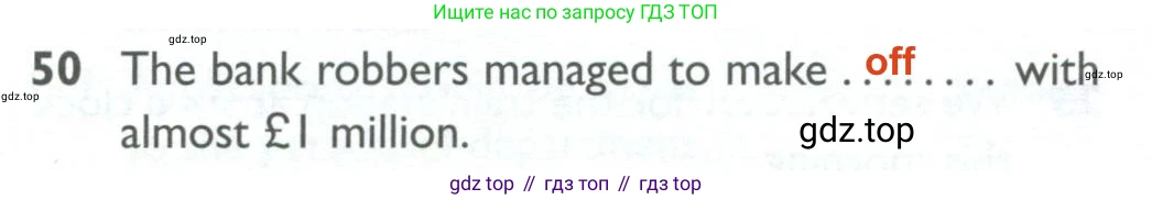 ГДЗ Английский язык (english), 10 класс Рабочая тетрадь (workbook), авторы: Баранова Ксения Михайловна (Baranova Ksenia), Дули Дженни (Dooley Jenny), Копылова Виктория Викторовна (Kopylova Victoria), Мильруд Радислав Петрович (Millrood Radislav), Эванс Вирджиния (Evans Virginia), издательство Просвещение, Москва, 2019, белого цвета, страница 100, номер 50, Решение 2