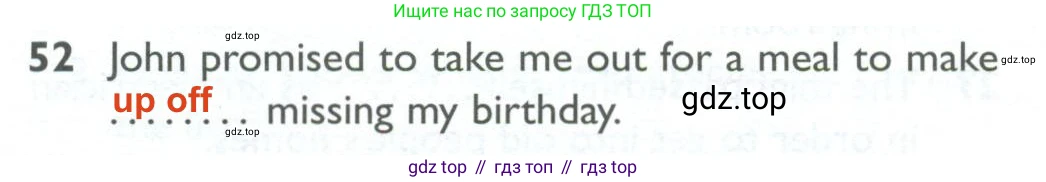 ГДЗ Английский язык (english), 10 класс Рабочая тетрадь (workbook), авторы: Баранова Ксения Михайловна (Baranova Ksenia), Дули Дженни (Dooley Jenny), Копылова Виктория Викторовна (Kopylova Victoria), Мильруд Радислав Петрович (Millrood Radislav), Эванс Вирджиния (Evans Virginia), издательство Просвещение, Москва, 2019, белого цвета, страница 100, номер 52, Решение 2