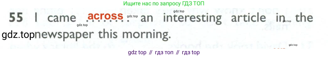 ГДЗ Английский язык (english), 10 класс Рабочая тетрадь (workbook), авторы: Баранова Ксения Михайловна (Baranova Ksenia), Дули Дженни (Dooley Jenny), Копылова Виктория Викторовна (Kopylova Victoria), Мильруд Радислав Петрович (Millrood Radislav), Эванс Вирджиния (Evans Virginia), издательство Просвещение, Москва, 2019, белого цвета, страница 100, номер 55, Решение 2