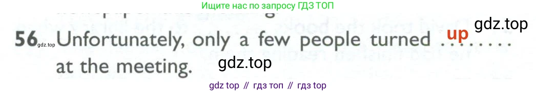 ГДЗ Английский язык (english), 10 класс Рабочая тетрадь (workbook), авторы: Баранова Ксения Михайловна (Baranova Ksenia), Дули Дженни (Dooley Jenny), Копылова Виктория Викторовна (Kopylova Victoria), Мильруд Радислав Петрович (Millrood Radislav), Эванс Вирджиния (Evans Virginia), издательство Просвещение, Москва, 2019, белого цвета, страница 100, номер 56, Решение 2