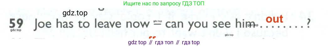 ГДЗ Английский язык (english), 10 класс Рабочая тетрадь (workbook), авторы: Баранова Ксения Михайловна (Baranova Ksenia), Дули Дженни (Dooley Jenny), Копылова Виктория Викторовна (Kopylova Victoria), Мильруд Радислав Петрович (Millrood Radislav), Эванс Вирджиния (Evans Virginia), издательство Просвещение, Москва, 2019, белого цвета, страница 100, номер 59, Решение 2