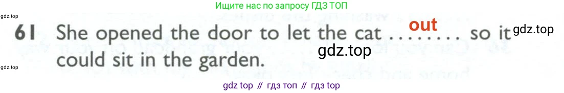 ГДЗ Английский язык (english), 10 класс Рабочая тетрадь (workbook), авторы: Баранова Ксения Михайловна (Baranova Ksenia), Дули Дженни (Dooley Jenny), Копылова Виктория Викторовна (Kopylova Victoria), Мильруд Радислав Петрович (Millrood Radislav), Эванс Вирджиния (Evans Virginia), издательство Просвещение, Москва, 2019, белого цвета, страница 100, номер 61, Решение 2