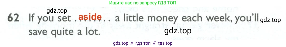 ГДЗ Английский язык (english), 10 класс Рабочая тетрадь (workbook), авторы: Баранова Ксения Михайловна (Baranova Ksenia), Дули Дженни (Dooley Jenny), Копылова Виктория Викторовна (Kopylova Victoria), Мильруд Радислав Петрович (Millrood Radislav), Эванс Вирджиния (Evans Virginia), издательство Просвещение, Москва, 2019, белого цвета, страница 100, номер 62, Решение 2