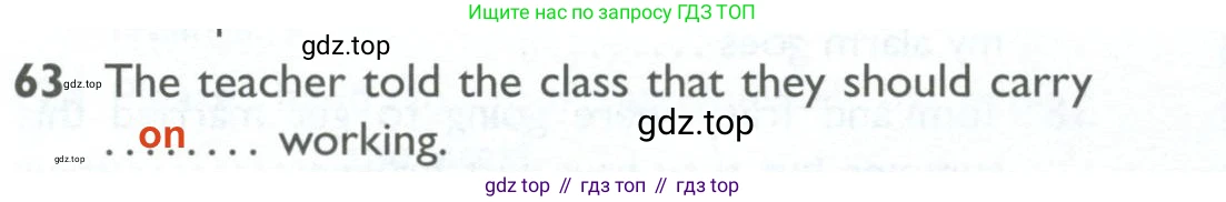 ГДЗ Английский язык (english), 10 класс Рабочая тетрадь (workbook), авторы: Баранова Ксения Михайловна (Baranova Ksenia), Дули Дженни (Dooley Jenny), Копылова Виктория Викторовна (Kopylova Victoria), Мильруд Радислав Петрович (Millrood Radislav), Эванс Вирджиния (Evans Virginia), издательство Просвещение, Москва, 2019, белого цвета, страница 100, номер 63, Решение 2