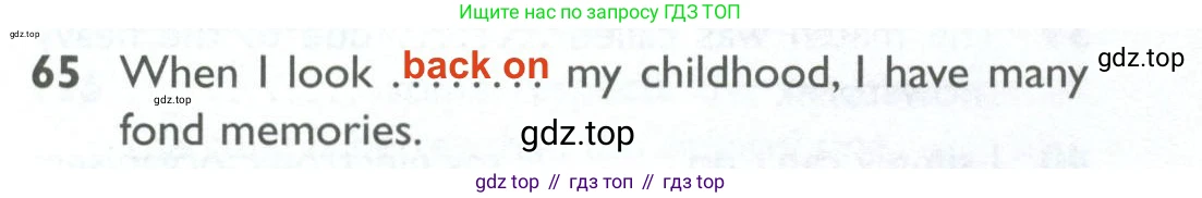 ГДЗ Английский язык (english), 10 класс Рабочая тетрадь (workbook), авторы: Баранова Ксения Михайловна (Baranova Ksenia), Дули Дженни (Dooley Jenny), Копылова Виктория Викторовна (Kopylova Victoria), Мильруд Радислав Петрович (Millrood Radislav), Эванс Вирджиния (Evans Virginia), издательство Просвещение, Москва, 2019, белого цвета, страница 100, номер 65, Решение 2