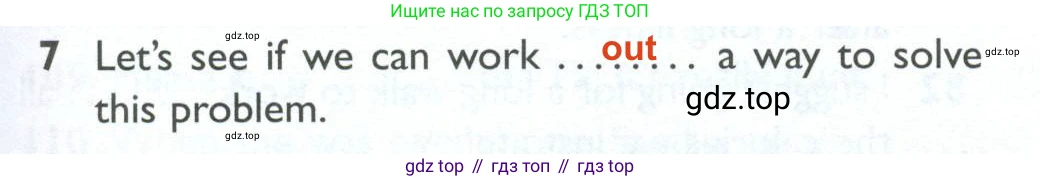 ГДЗ Английский язык (english), 10 класс Рабочая тетрадь (workbook), авторы: Баранова Ксения Михайловна (Baranova Ksenia), Дули Дженни (Dooley Jenny), Копылова Виктория Викторовна (Kopylova Victoria), Мильруд Радислав Петрович (Millrood Radislav), Эванс Вирджиния (Evans Virginia), издательство Просвещение, Москва, 2019, белого цвета, страница 99, номер 7, Решение 2
