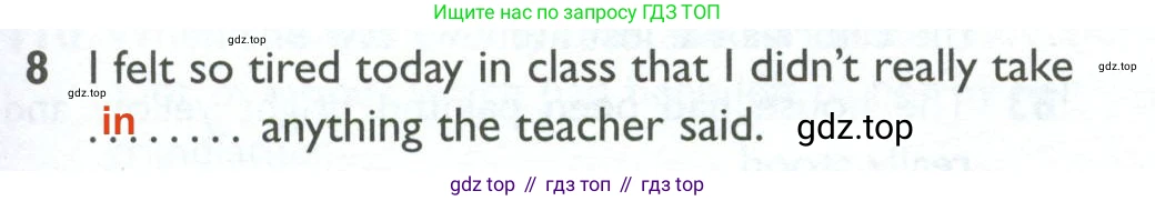 Английский язык (english), 10 класс Рабочая тетрадь (workbook), авторы: Баранова Ксения Михайловна (Baranova Ksenia), Дули Дженни (Dooley Jenny), Копылова Виктория Викторовна (Kopylova Victoria), Мильруд Радислав Петрович (Millrood Radislav), Эванс Вирджиния (Evans Virginia), издательство Просвещение, Москва, 2019, белого цвета, страница 99, номер 8, Решение 2