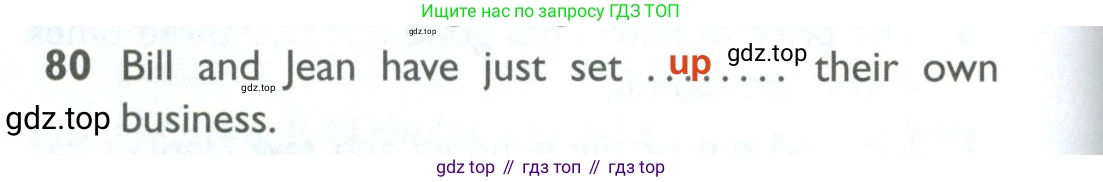 ГДЗ Английский язык (english), 10 класс Рабочая тетрадь (workbook), авторы: Баранова Ксения Михайловна (Baranova Ksenia), Дули Дженни (Dooley Jenny), Копылова Виктория Викторовна (Kopylova Victoria), Мильруд Радислав Петрович (Millrood Radislav), Эванс Вирджиния (Evans Virginia), издательство Просвещение, Москва, 2019, белого цвета, страница 100, номер 80, Решение 2