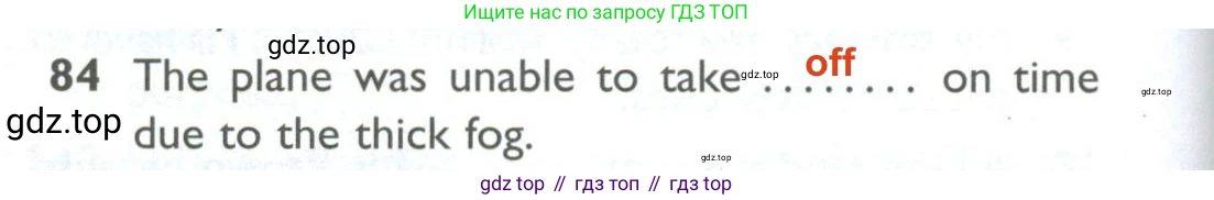 ГДЗ Английский язык (english), 10 класс Рабочая тетрадь (workbook), авторы: Баранова Ксения Михайловна (Baranova Ksenia), Дули Дженни (Dooley Jenny), Копылова Виктория Викторовна (Kopylova Victoria), Мильруд Радислав Петрович (Millrood Radislav), Эванс Вирджиния (Evans Virginia), издательство Просвещение, Москва, 2019, белого цвета, страница 100, номер 84, Решение 2