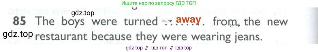 ГДЗ Английский язык (english), 10 класс Рабочая тетрадь (workbook), авторы: Баранова Ксения Михайловна (Baranova Ksenia), Дули Дженни (Dooley Jenny), Копылова Виктория Викторовна (Kopylova Victoria), Мильруд Радислав Петрович (Millrood Radislav), Эванс Вирджиния (Evans Virginia), издательство Просвещение, Москва, 2019, белого цвета, страница 100, номер 85, Решение 2