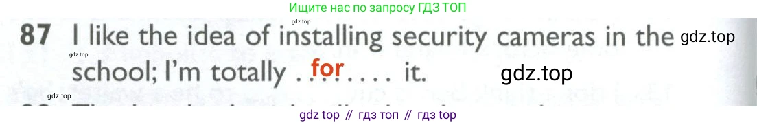 ГДЗ Английский язык (english), 10 класс Рабочая тетрадь (workbook), авторы: Баранова Ксения Михайловна (Baranova Ksenia), Дули Дженни (Dooley Jenny), Копылова Виктория Викторовна (Kopylova Victoria), Мильруд Радислав Петрович (Millrood Radislav), Эванс Вирджиния (Evans Virginia), издательство Просвещение, Москва, 2019, белого цвета, страница 100, номер 87, Решение 2