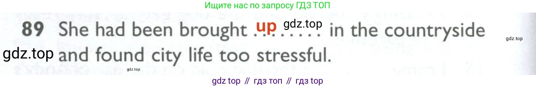 ГДЗ Английский язык (english), 10 класс Рабочая тетрадь (workbook), авторы: Баранова Ксения Михайловна (Baranova Ksenia), Дули Дженни (Dooley Jenny), Копылова Виктория Викторовна (Kopylova Victoria), Мильруд Радислав Петрович (Millrood Radislav), Эванс Вирджиния (Evans Virginia), издательство Просвещение, Москва, 2019, белого цвета, страница 100, номер 89, Решение 2