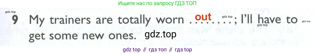 Английский язык (english), 10 класс Рабочая тетрадь (workbook), авторы: Баранова Ксения Михайловна (Baranova Ksenia), Дули Дженни (Dooley Jenny), Копылова Виктория Викторовна (Kopylova Victoria), Мильруд Радислав Петрович (Millrood Radislav), Эванс Вирджиния (Evans Virginia), издательство Просвещение, Москва, 2019, белого цвета, страница 99, номер 9, Решение 2