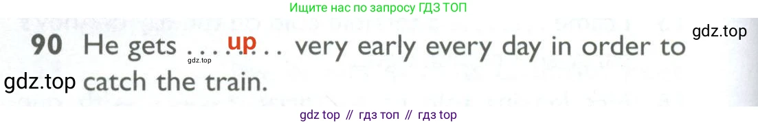 ГДЗ Английский язык (english), 10 класс Рабочая тетрадь (workbook), авторы: Баранова Ксения Михайловна (Baranova Ksenia), Дули Дженни (Dooley Jenny), Копылова Виктория Викторовна (Kopylova Victoria), Мильруд Радислав Петрович (Millrood Radislav), Эванс Вирджиния (Evans Virginia), издательство Просвещение, Москва, 2019, белого цвета, страница 100, номер 90, Решение 2
