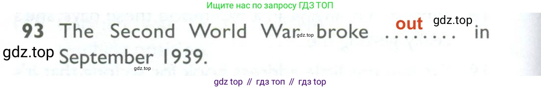 ГДЗ Английский язык (english), 10 класс Рабочая тетрадь (workbook), авторы: Баранова Ксения Михайловна (Baranova Ksenia), Дули Дженни (Dooley Jenny), Копылова Виктория Викторовна (Kopylova Victoria), Мильруд Радислав Петрович (Millrood Radislav), Эванс Вирджиния (Evans Virginia), издательство Просвещение, Москва, 2019, белого цвета, страница 100, номер 93, Решение 2